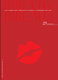 Visualizza il numero 29 della rivista Bibenda