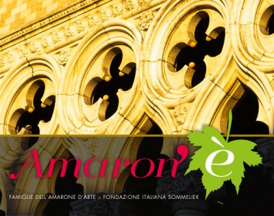 A Venezia, una grande degustazione dei prodotti delle Famiglie dell’Amarone d'Arte A Venezia, una grande degustazione dei prodotti delle Famiglie dell’Amarone d'Arte