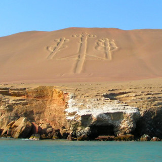 Pisco - Perù Pisco - Perù