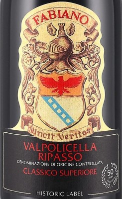 Fabiano - Valpolicella Classico Superiore Ripasso 2020 Fabiano - Valpolicella Classico Superiore Ripasso 2020