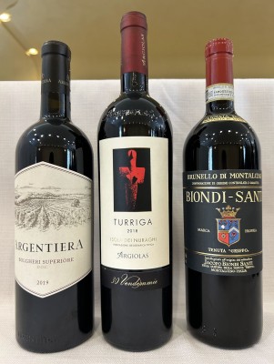 Le Nomination del MIGLIOR VINO ROSSO all'Oscar del Vino 2023 Le Nomination del MIGLIOR VINO ROSSO all'Oscar del Vino 2023
