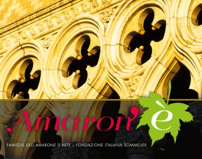 A Venezia, una grande degustazione dei prodotti delle Famiglie dell’Amarone d'Arte