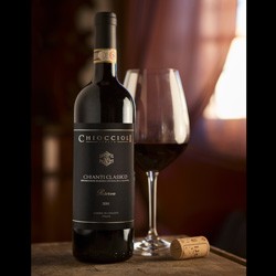 Chianti Classico Riserva 2011