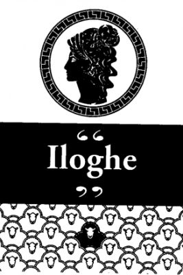 Cantine Spanu - Isola dei Nuraghi Iloghe 2020 Cantine Spanu - Isola dei Nuraghi Iloghe 2020