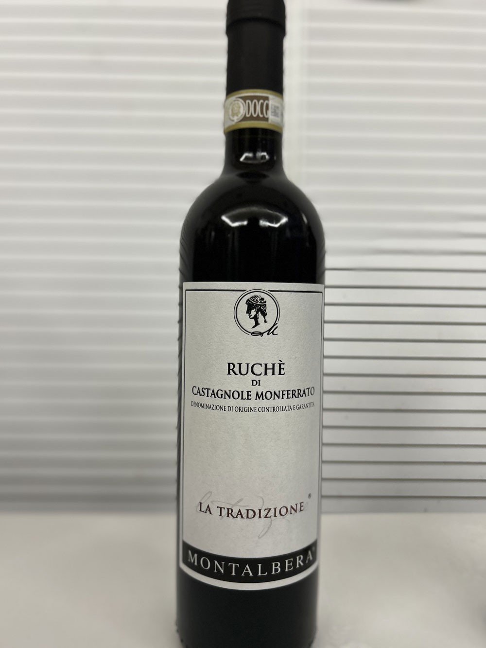 Ruchè di Castagnole Monferrato La Tradizione 2016 Ruchè di Castagnole Monferrato La Tradizione 2016
